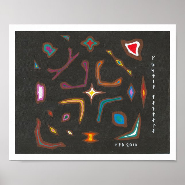 Póster Mandala cósmica (Frente)