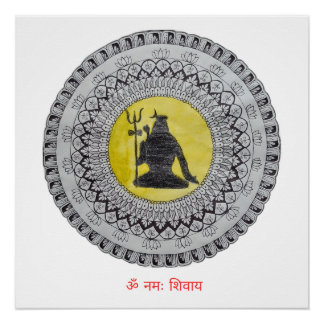 Póster Mandala del Señor Shiva