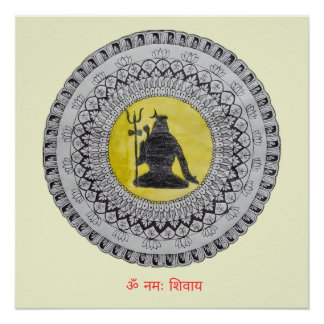 Póster Mandala del Señor Shiva
