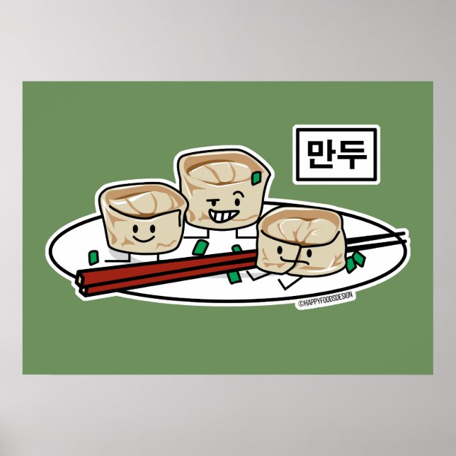 Póster Mandu Korean dumpling dim sum breakfast hangul (Frente)
