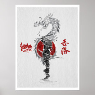 Póster Manera del samurai