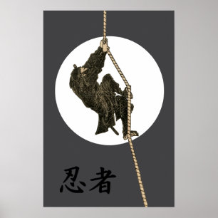 Póster Manga antigua japonesa Ninja de Katsushika Hokusa