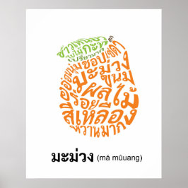 Póster Mango Shape Thai Script Fruit Word Art