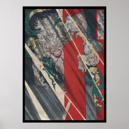 Póster Manifestación japonesa Ukiyo-e Yokai Ibaraki por Y