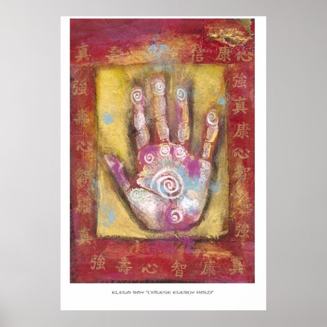 Póster Mano de energía china (Frente)