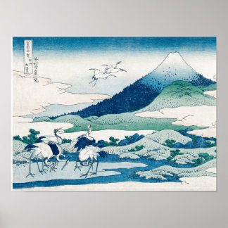 Póster Manor Umezawa de Katsushika Hokusai