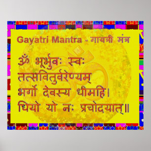 Póster Mantra de Gayatri n OM de Naveen Joshi