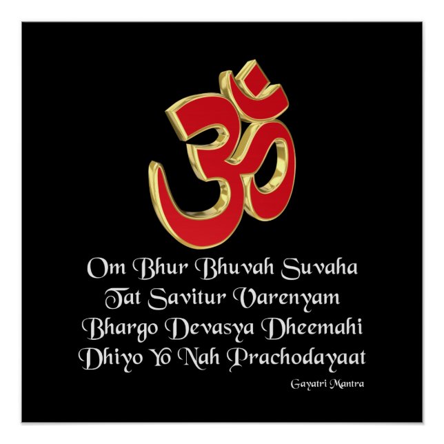 Póster mantra Gayatri (Anverso)