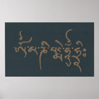 Póster Mantra OM MANI PADME HUNG HRI