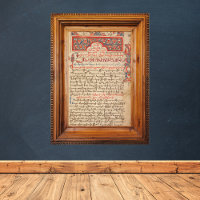 Manuscrito armenio de liturgías de Leccionaria y M