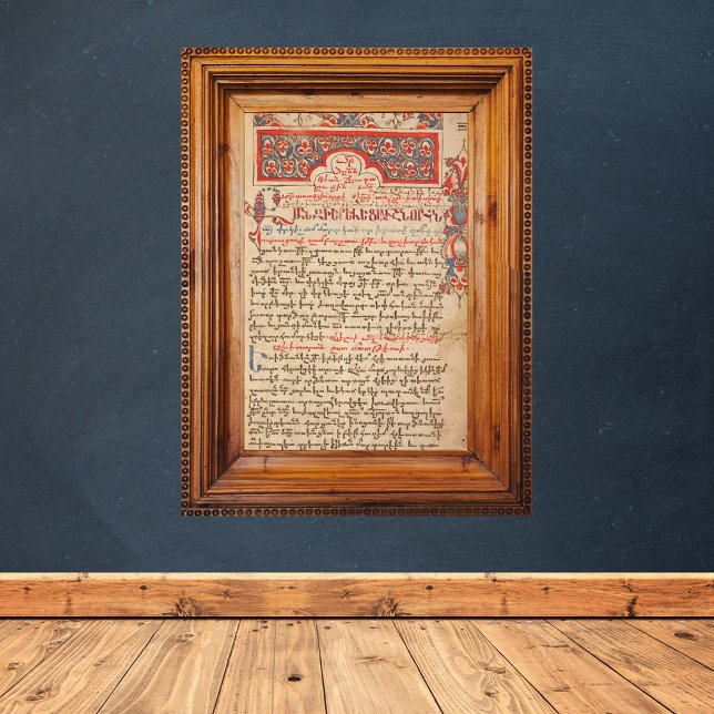 Póster Manuscrito armenio de liturgías de Leccionaria y M (Armenian Lectionary and Missal Liturgy Manuscript Catholic Christian Poster)