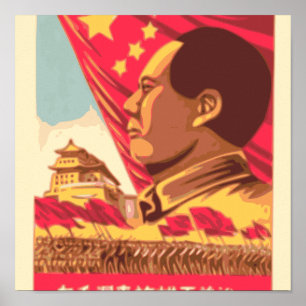 Póster Mao Zedong - Poster de la Revolución Cultural