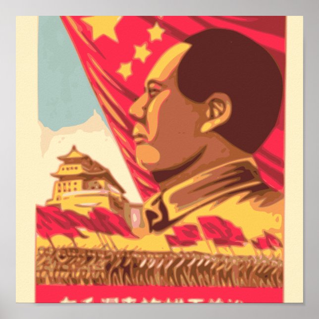 Póster Mao Zedong - Poster de la Revolución Cultural (Frente)