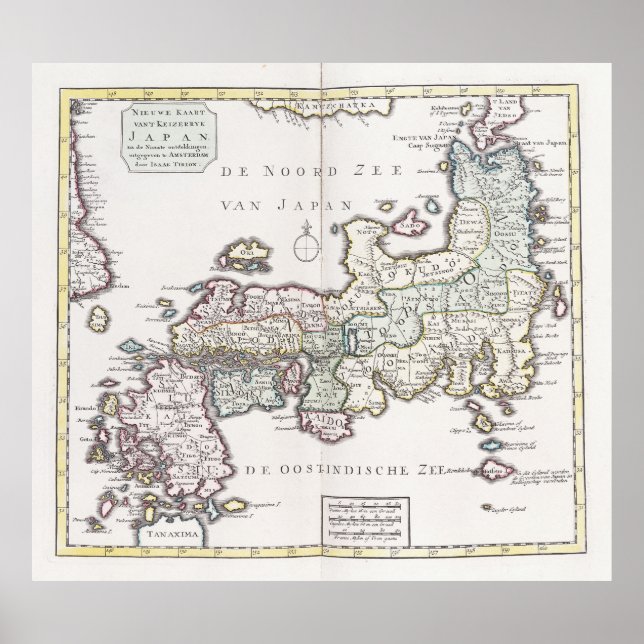Póster Mapa antiguo de Japón | 1769 (Frente)