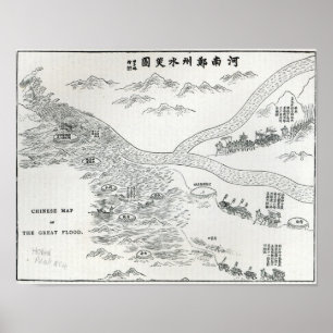 Póster Mapa chino de la Gran Inundación