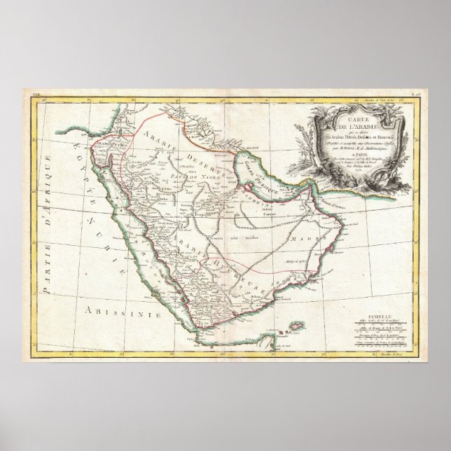 Póster Mapa de época de Arabia Saudita (1771) (Frente)