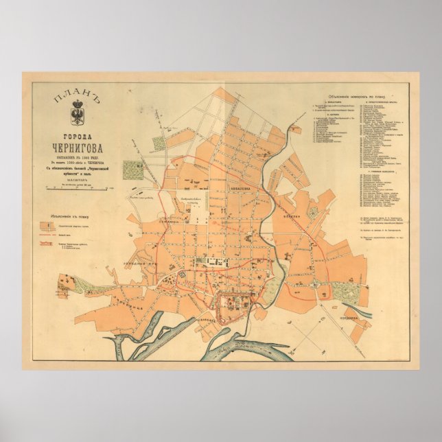 Póster Mapa de época de Chernihiv Ucrania (1908) (Frente)