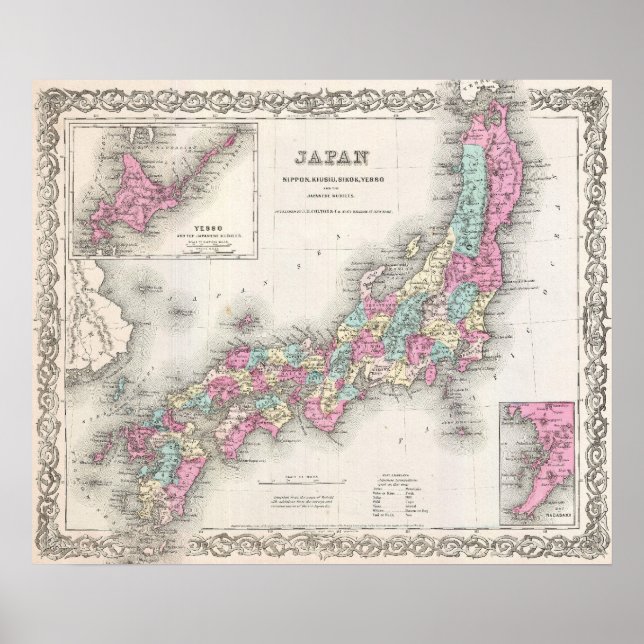 Póster Mapa de época de Japón (1855) (Frente)
