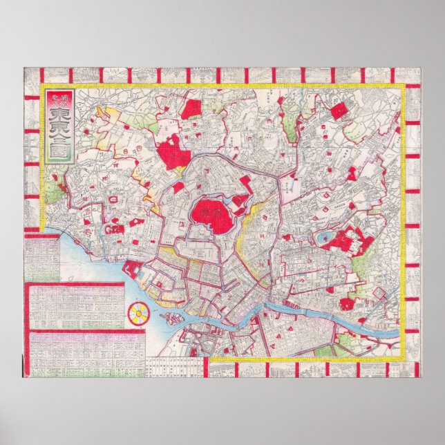 Póster Mapa de época de Tokio Japón (1880) (Frente)