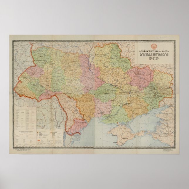 Póster Mapa de época de Ucrania (1947) (Frente)