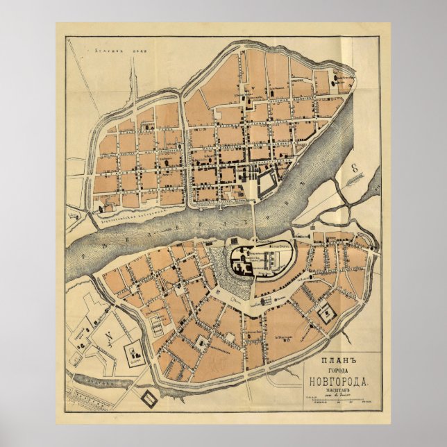 Póster Mapa de época de Veliky Novgorod Russia (1910) (Frente)