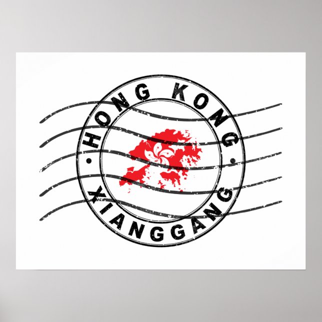 Póster Mapa de Hong Kong, sello postal de pasaporte (Frente)