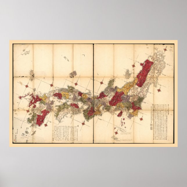 Póster Mapa de Japón (1779) (Frente)
