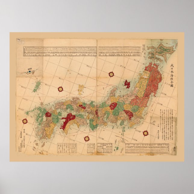 Póster Mapa de Japón (1864) (Frente)