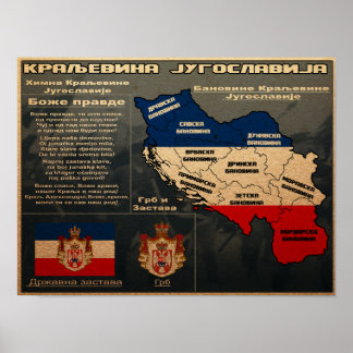 Póster Mapa de la bandera del Reino de Yugoslavia