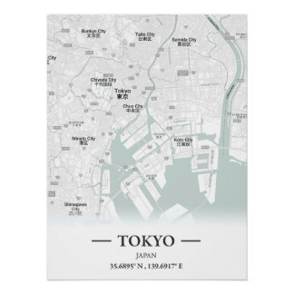 Póster Mapa de la ciudad de Tokio, Japón