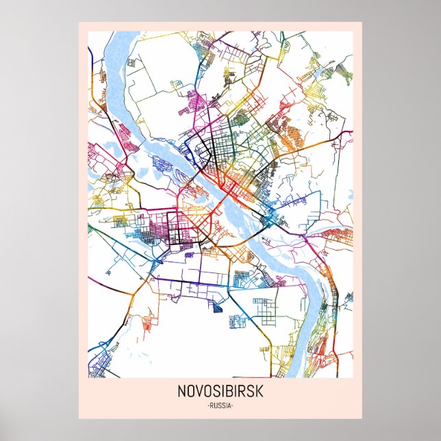 Póster Mapa de la ciudad rusa de Novosibirsk (Frente)
