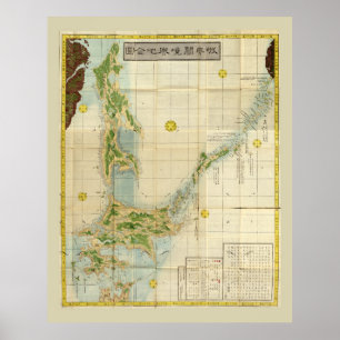 Póster Mapa de las Islas Hokkaido, Sakhalin y Kuril (1854