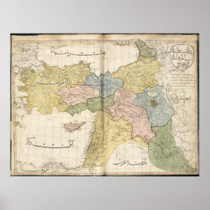 Póster Mapa de Oriente Medio del Atlas Cedid (1803)