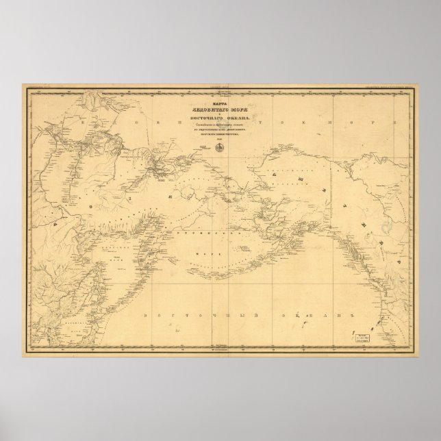Póster Mapa de Rusia y Alaska de 1844 en ruso (Frente)