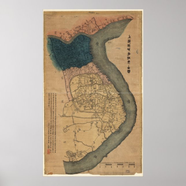 Póster Mapa de Shanghai, China (1884) (Frente)