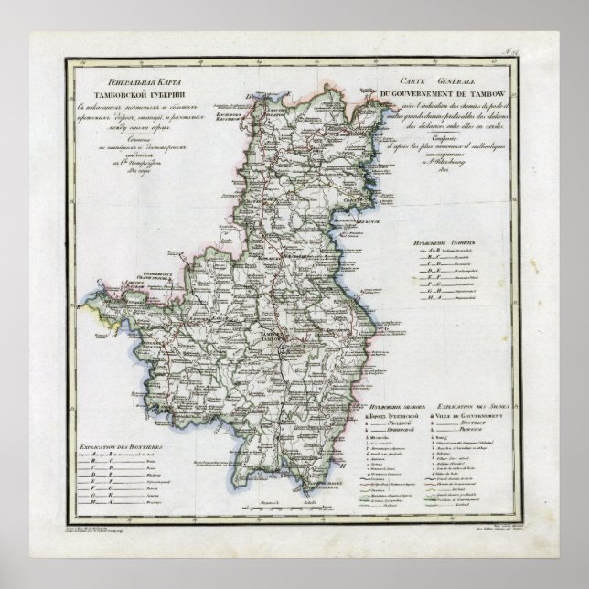 Póster Mapa de Tambov Rusia en 1821 (Frente)