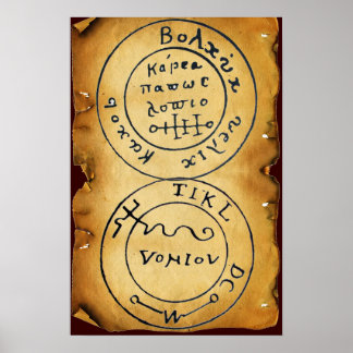 PÓSTER MAPA DE TESORERÍA ANTIGUA DE TALISMAN / PIRATES