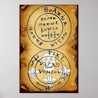 PÓSTER MAPA DE TESORERÍA ANTIGUA DE TALISMAN / PIRATES