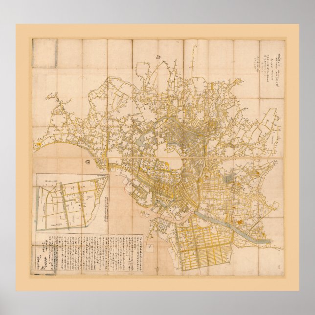 Póster Mapa de Tokio, Japón (1676) (Frente)