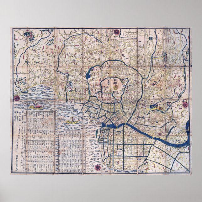 PÓSTER MAPA DE TOKIO JAPÓN 1849 (Frente)