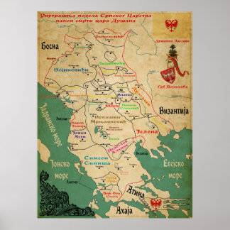 Póster Mapa del Imperio Serbio (versión serbia)