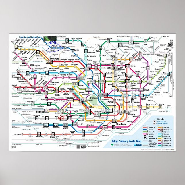 Póster Mapa del metro de Tokio (Ultra High-Res) grande (Frente)