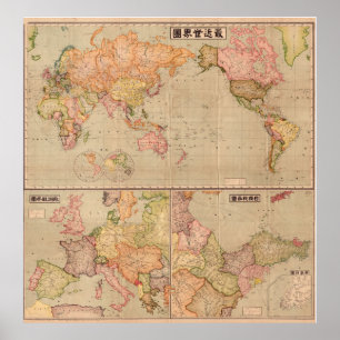 Póster Mapa del mundo antiguo japonés de 1914