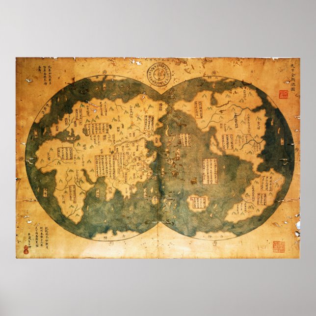 Póster Mapa del mundo chino de 1418 por Gavin Menzies (Frente)