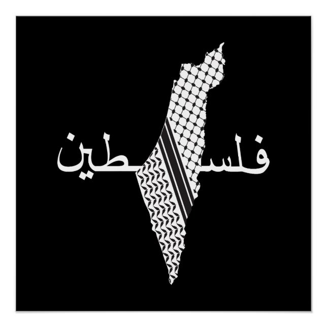 Póster Mapa del patrón palestino de Keffiyeh (Anverso)