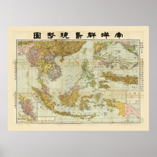 Póster Mapa del Sudeste Asiático (1936)