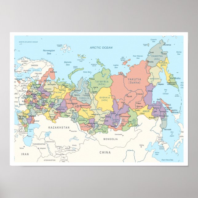 Póster Mapa detallado del Poster ruso (Frente)