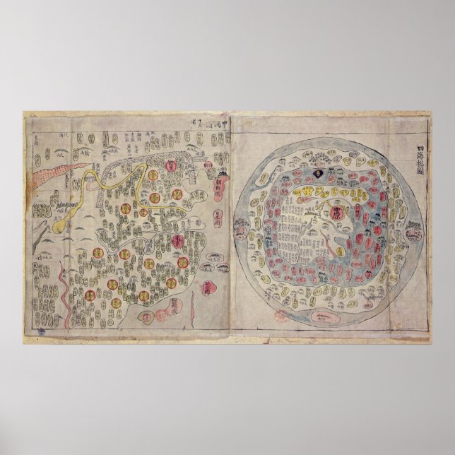 Póster Mapa mundial de Corea del Sur (Frente)