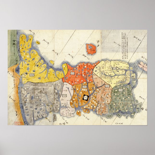 Póster Mapa panorámico de Corea del Norte y del Sur (Frente)