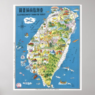Póster Mapa turístico de Taiwán con lugares seleccionados